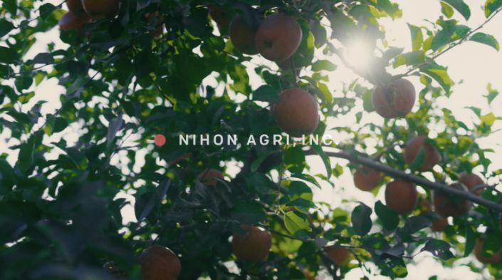 日本農業「すべての生産者が豊かになる時代へ」篇