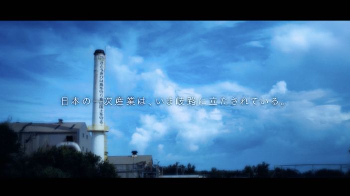 YUIMEブランディングムービー